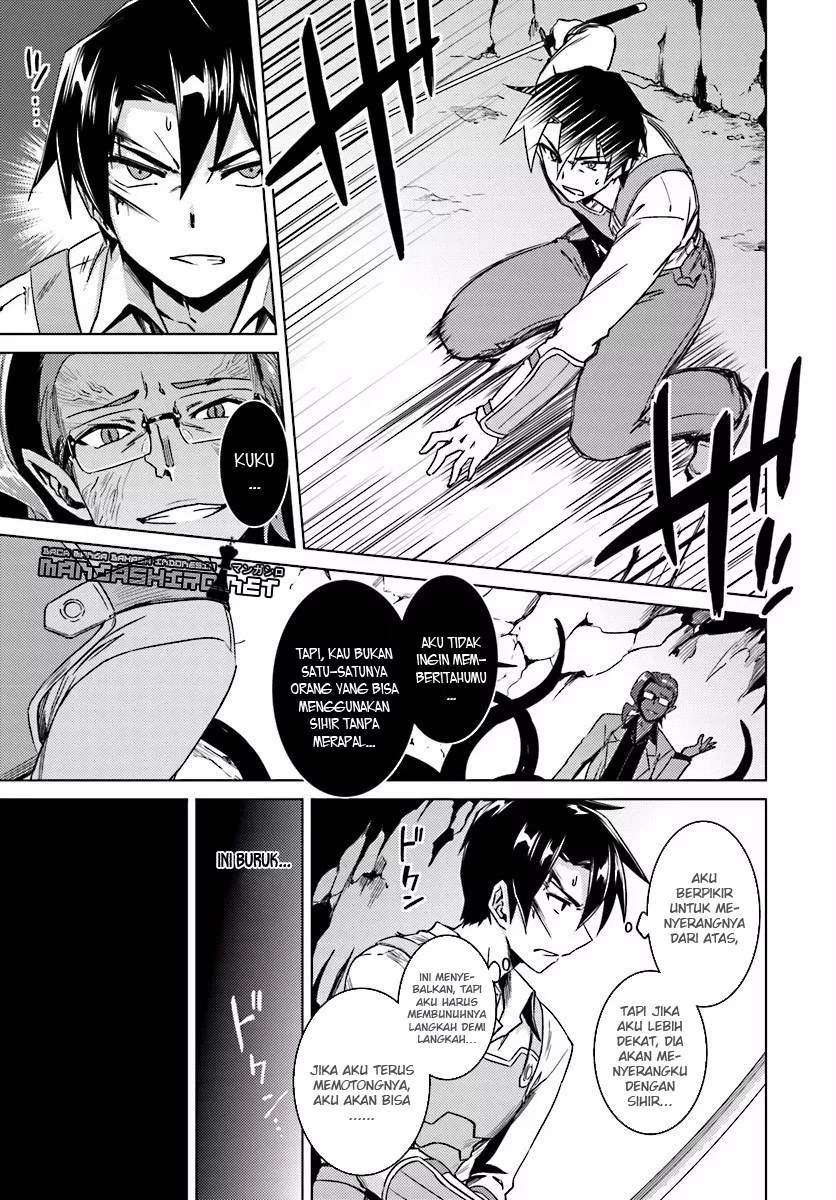 nidome-no-jinsei-wo-isekai-de - Chapter: 13.1