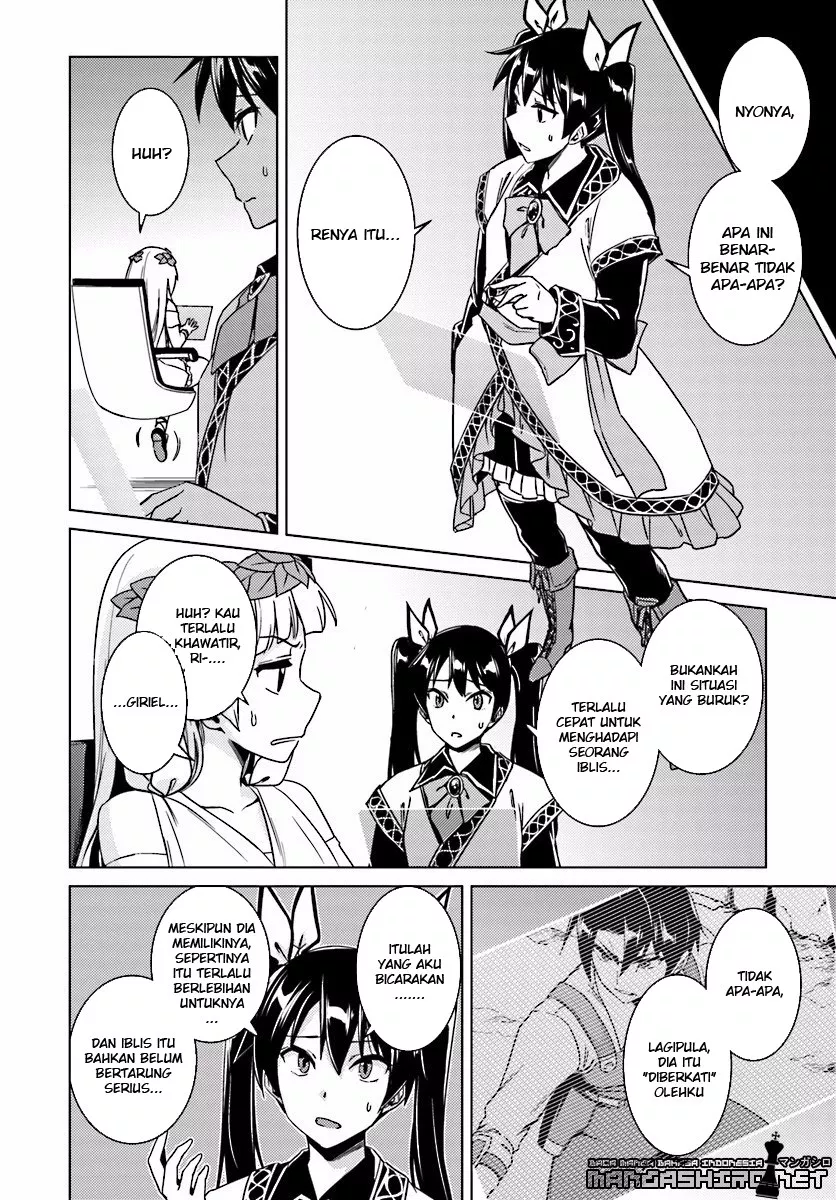 nidome-no-jinsei-wo-isekai-de - Chapter: 13.1