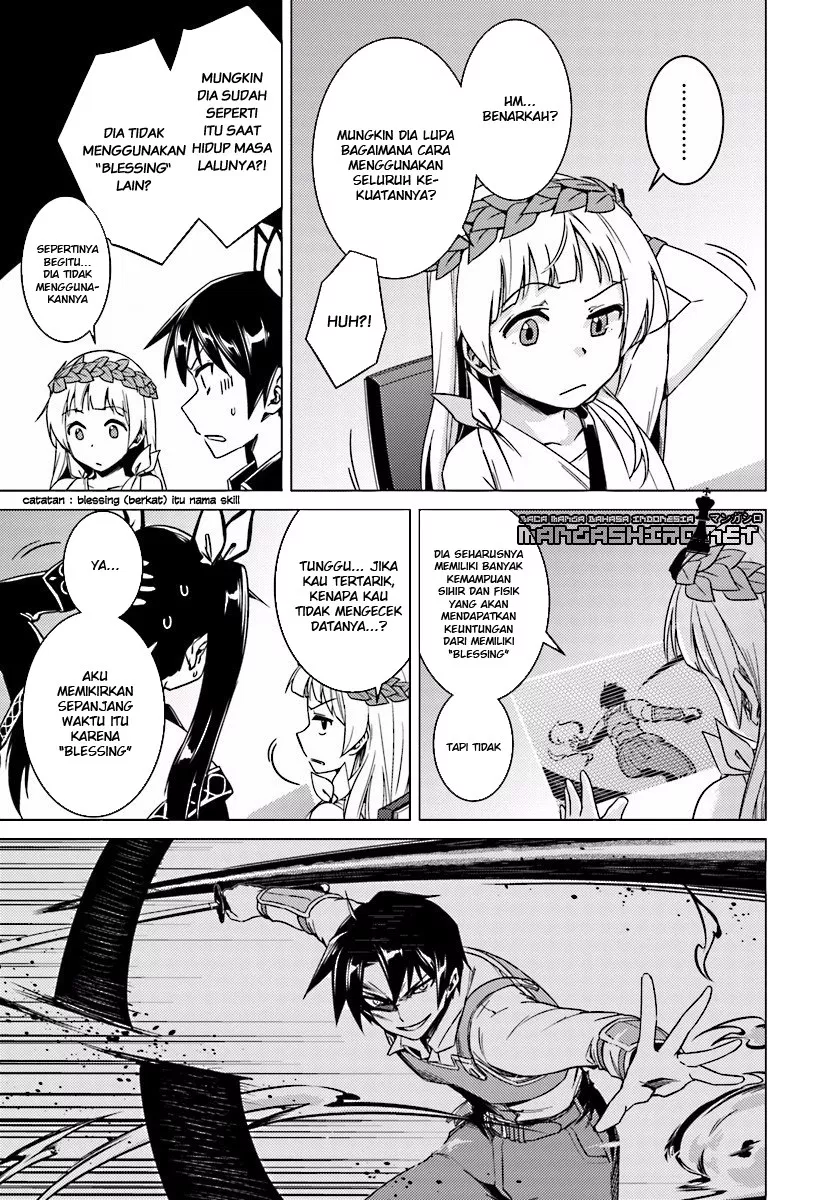 nidome-no-jinsei-wo-isekai-de - Chapter: 13.1