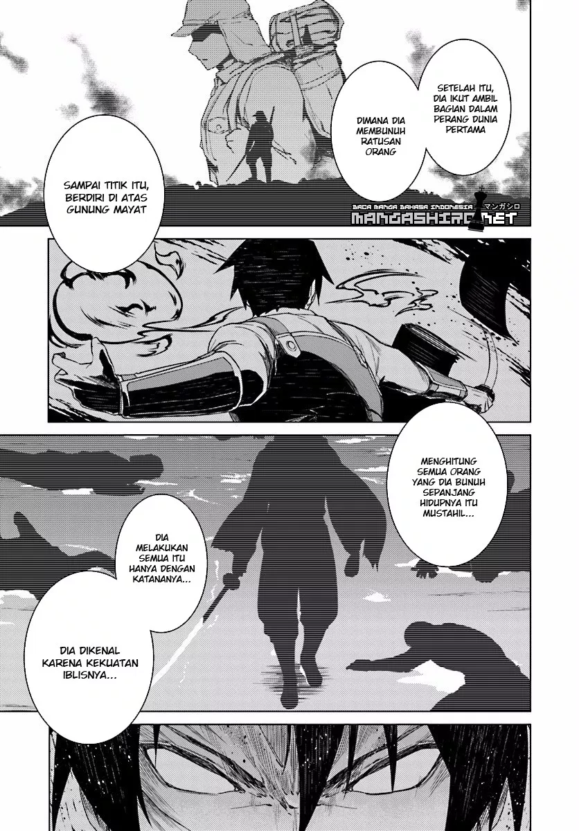 nidome-no-jinsei-wo-isekai-de - Chapter: 13.1