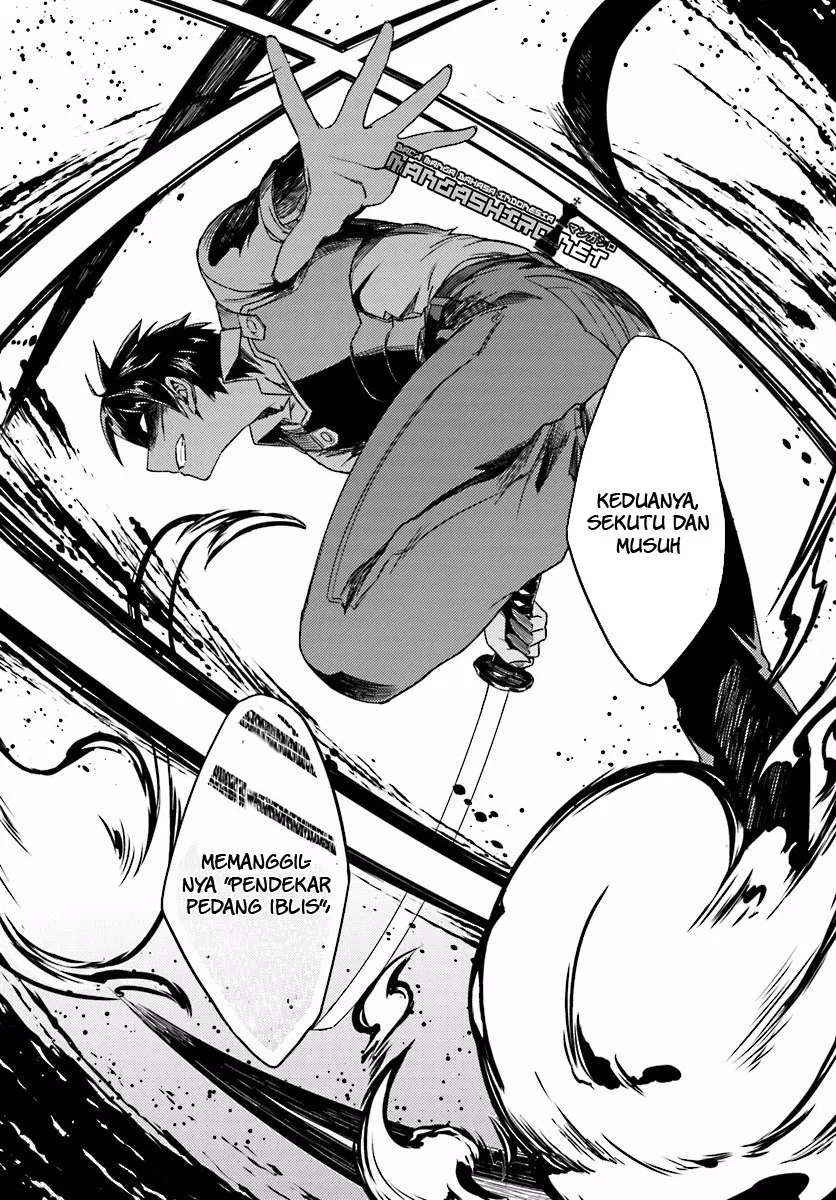 nidome-no-jinsei-wo-isekai-de - Chapter: 13.1