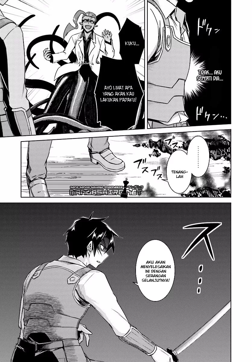 nidome-no-jinsei-wo-isekai-de - Chapter: 13.1