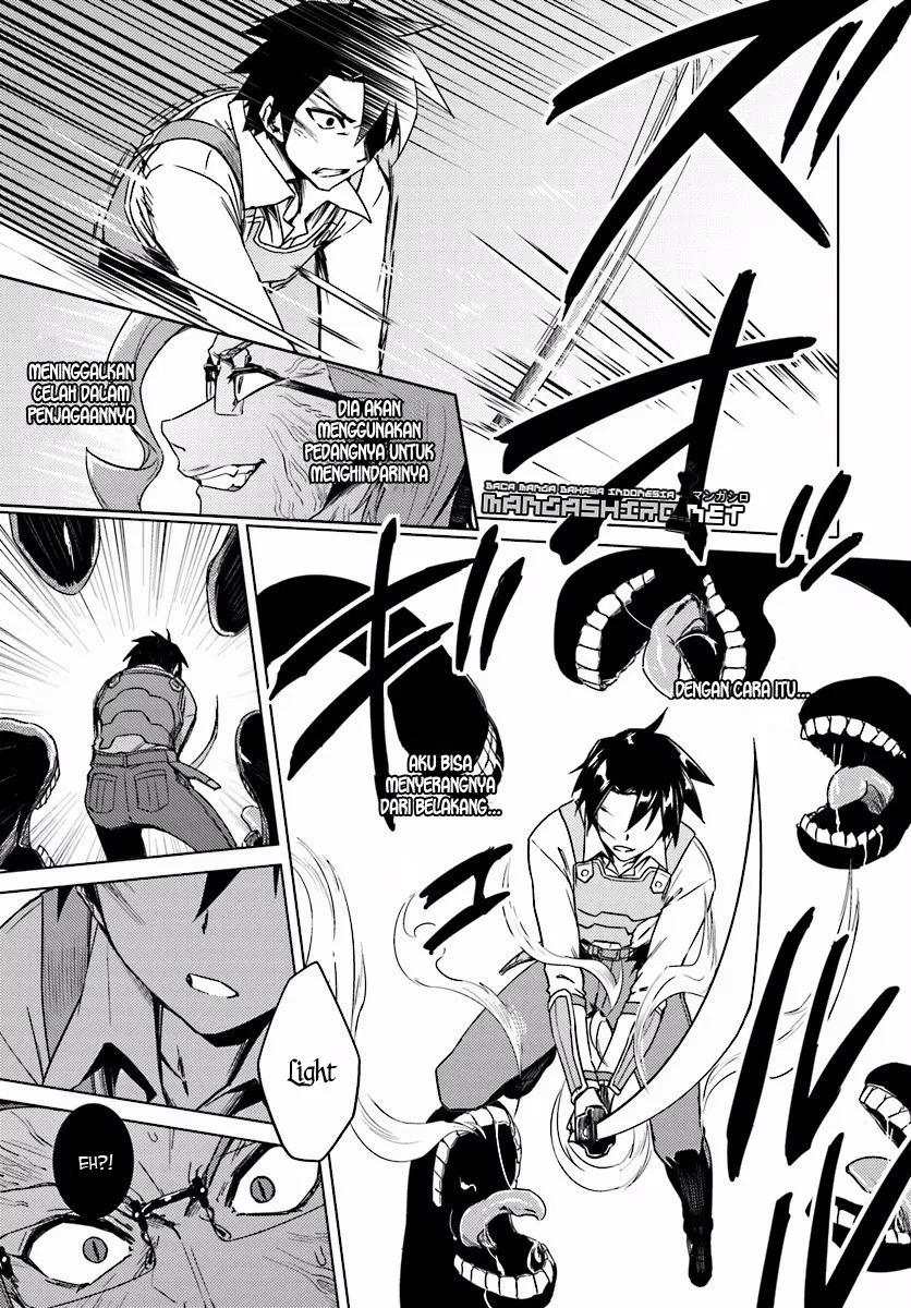 nidome-no-jinsei-wo-isekai-de - Chapter: 13.1