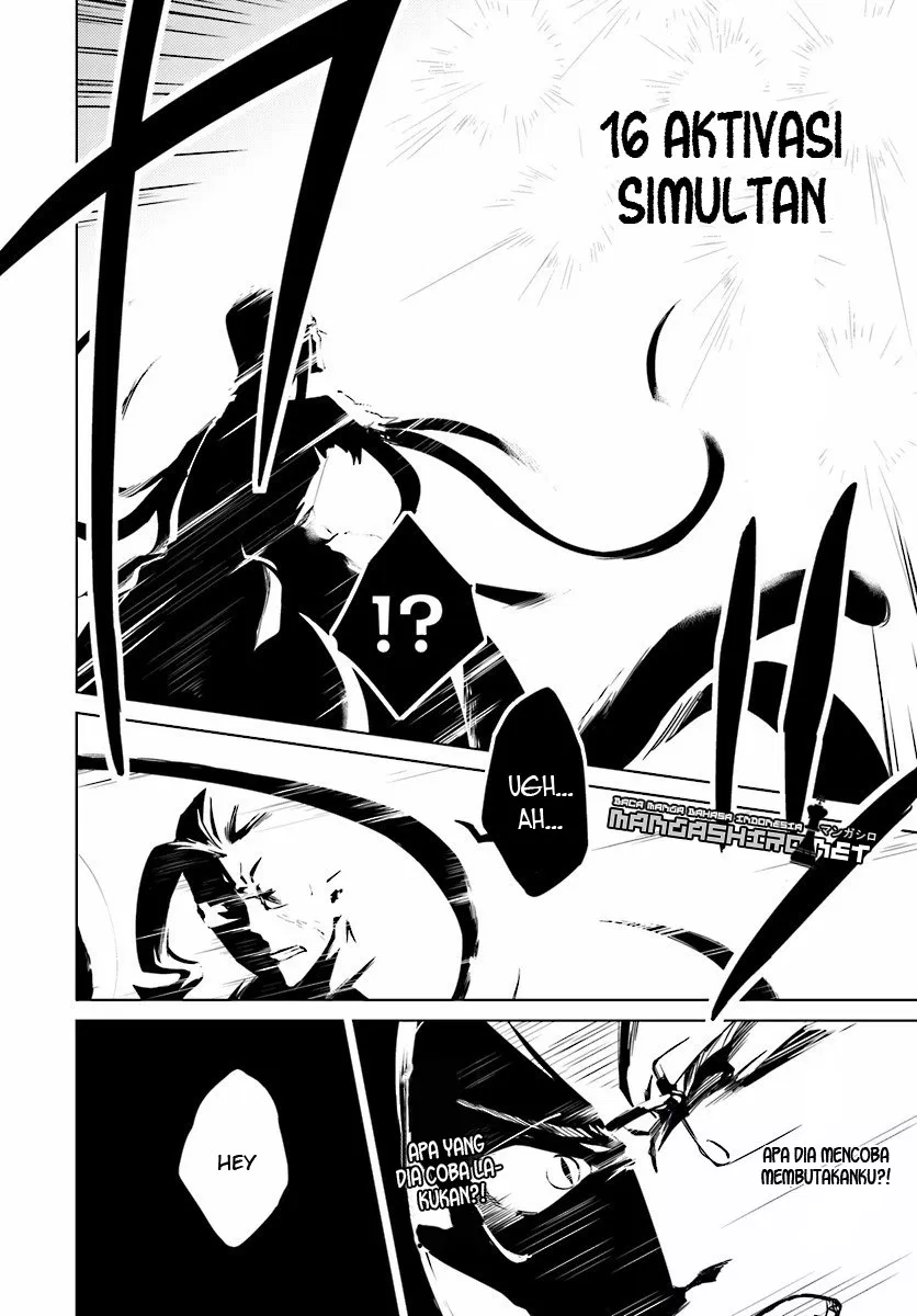 nidome-no-jinsei-wo-isekai-de - Chapter: 13.1