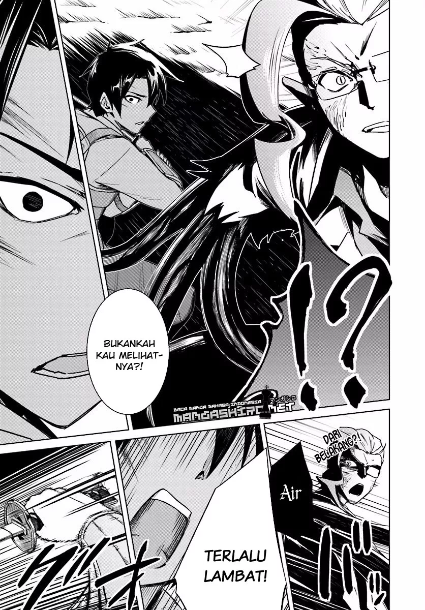 nidome-no-jinsei-wo-isekai-de - Chapter: 13.1