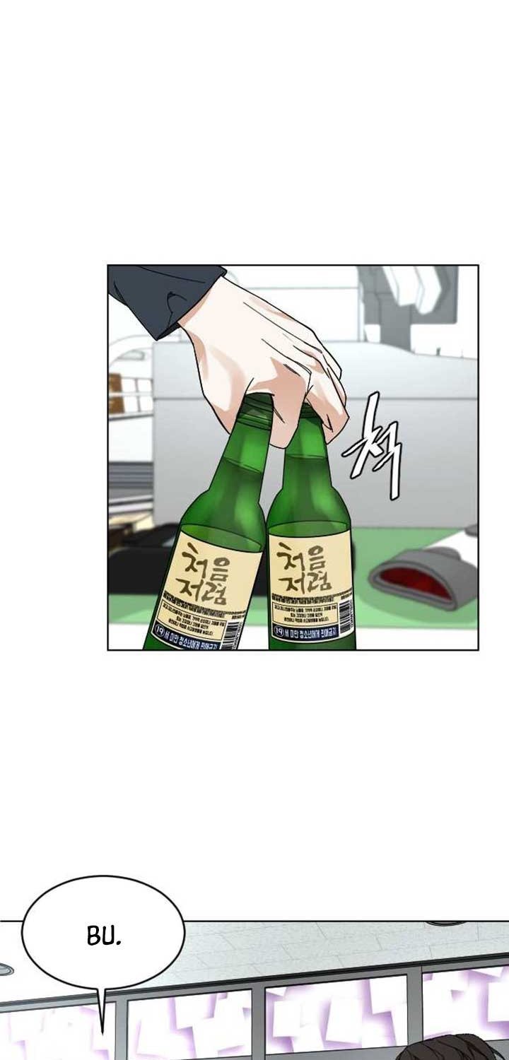 ordinary-child - Chapter: 6