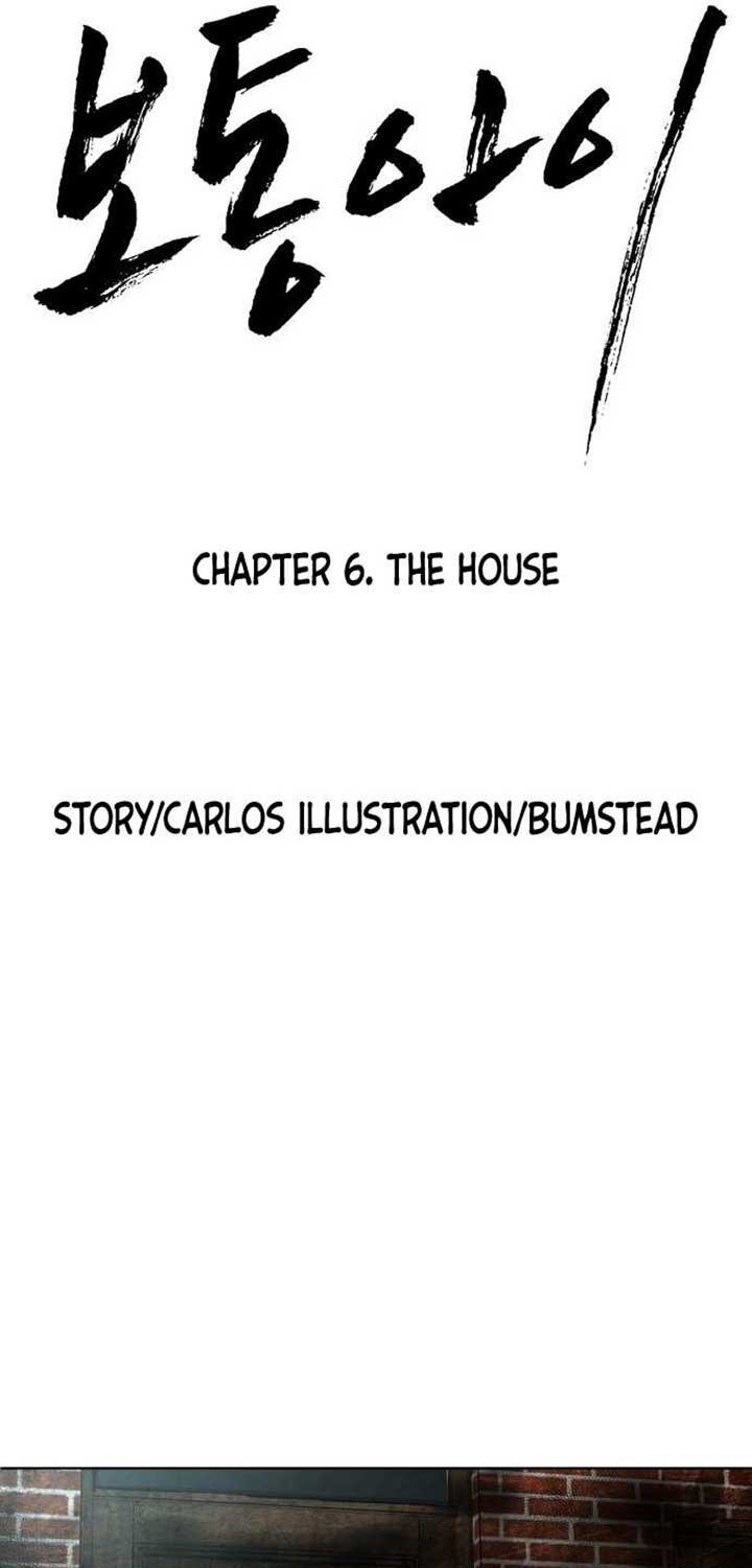 ordinary-child - Chapter: 6