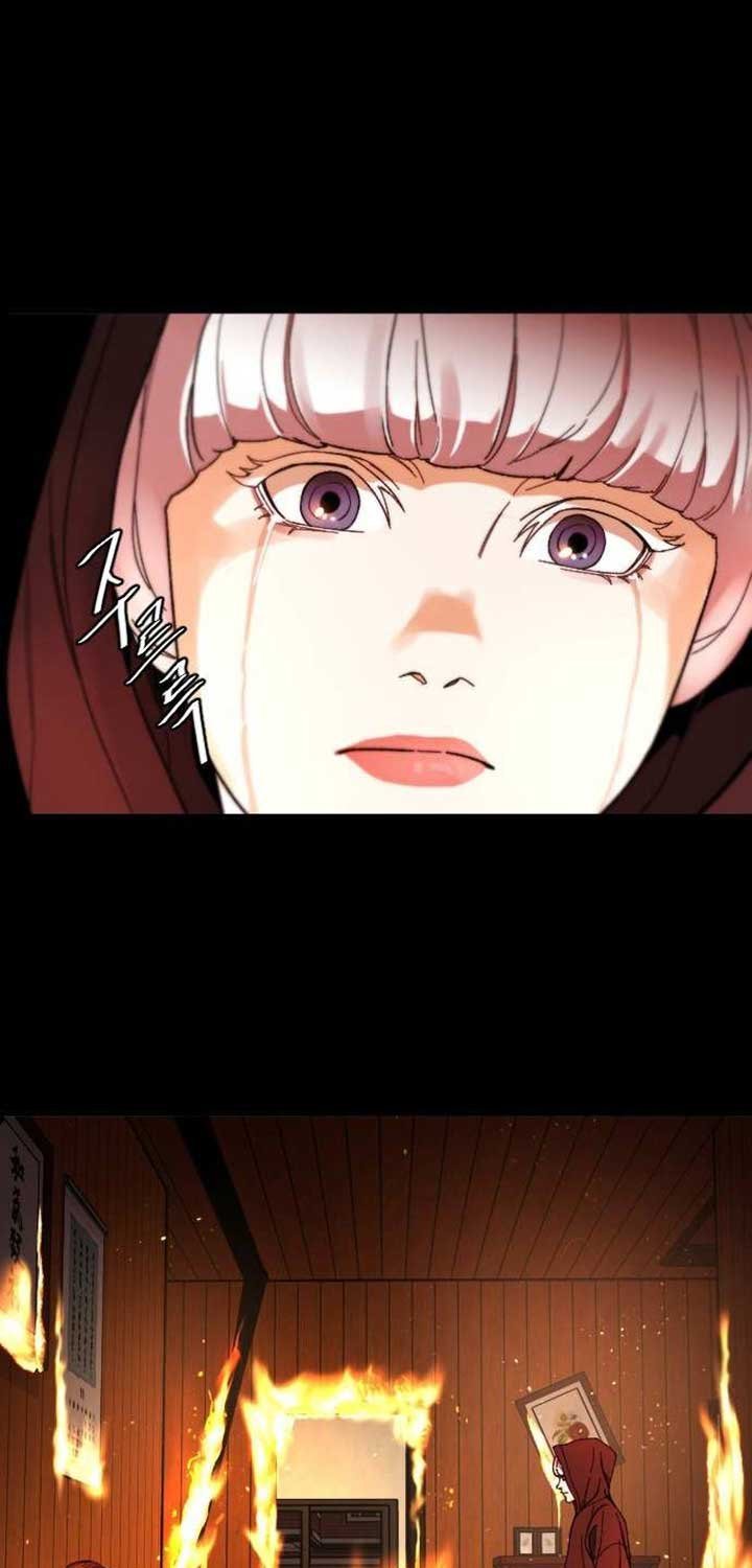 ordinary-child - Chapter: 6