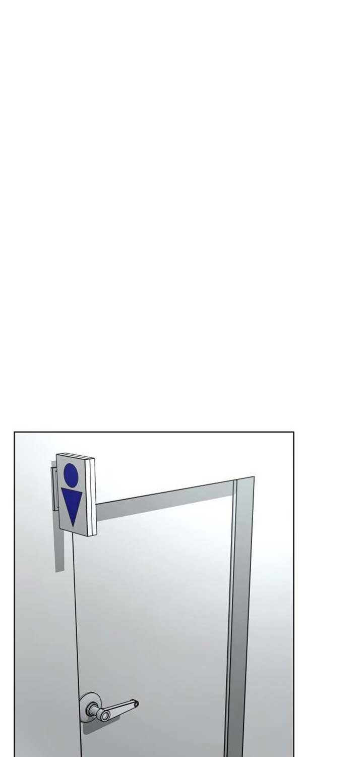 ordinary-child - Chapter: 6
