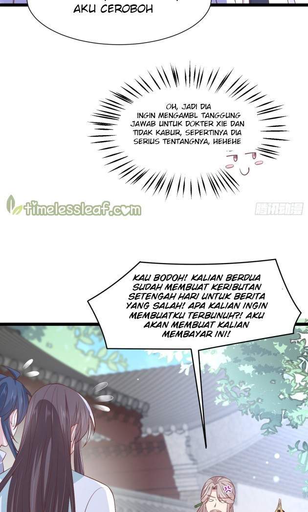 pupillary-master - Chapter: 191.5