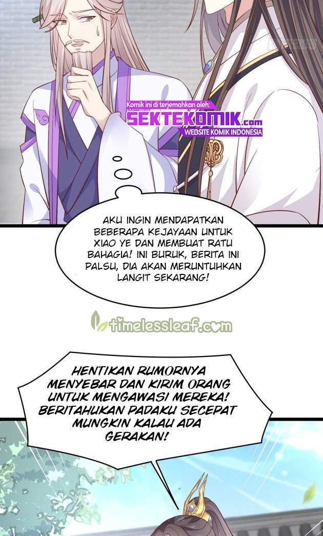 pupillary-master - Chapter: 191.5