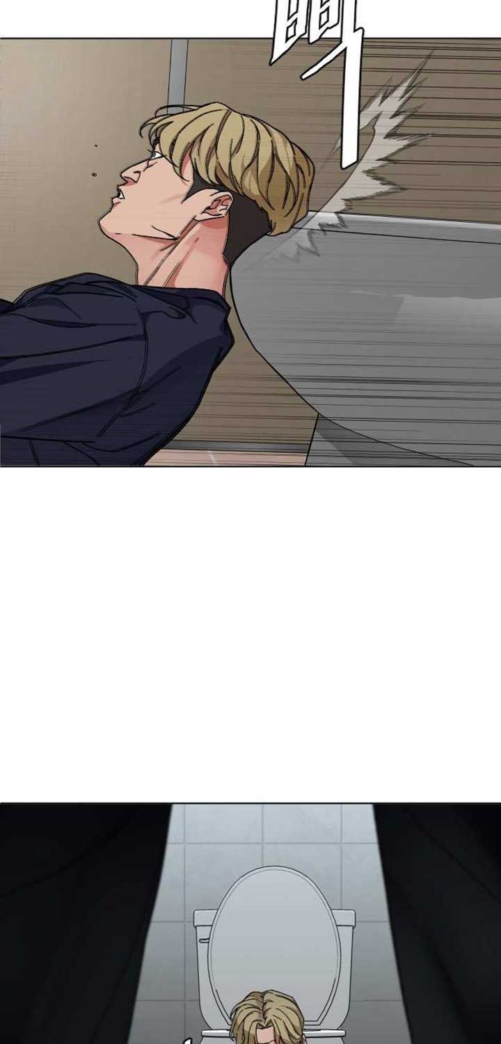 ordinary-child - Chapter: 7