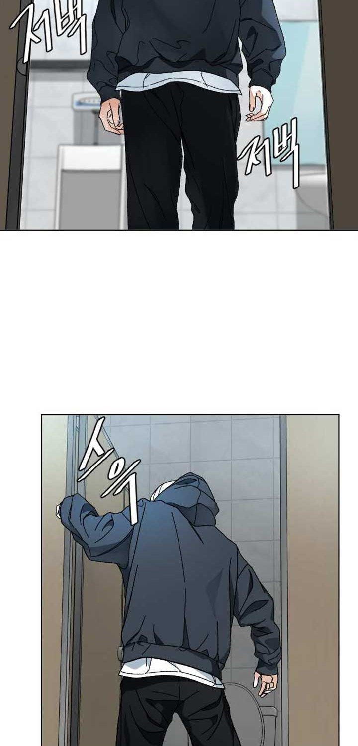 ordinary-child - Chapter: 7