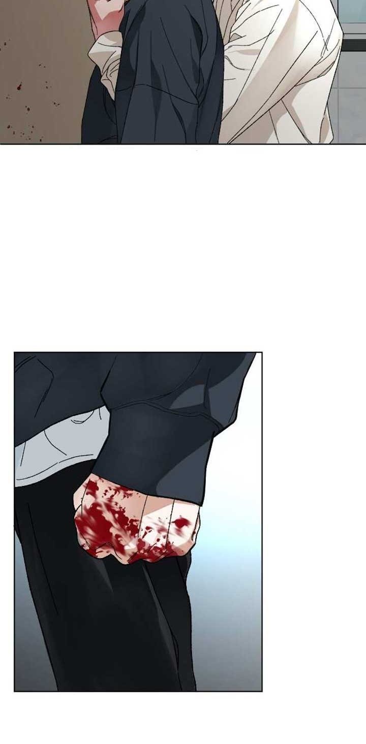 ordinary-child - Chapter: 7
