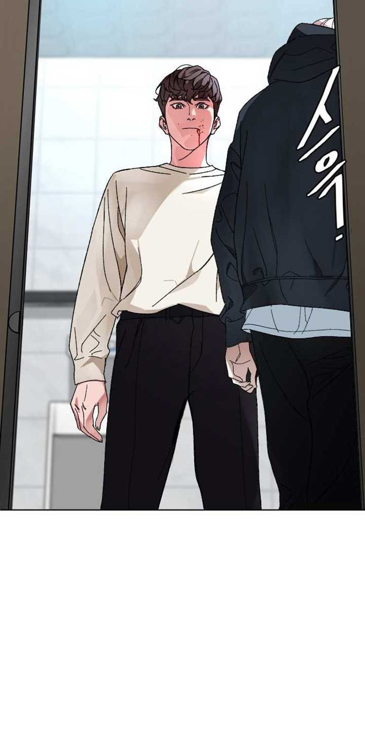 ordinary-child - Chapter: 7