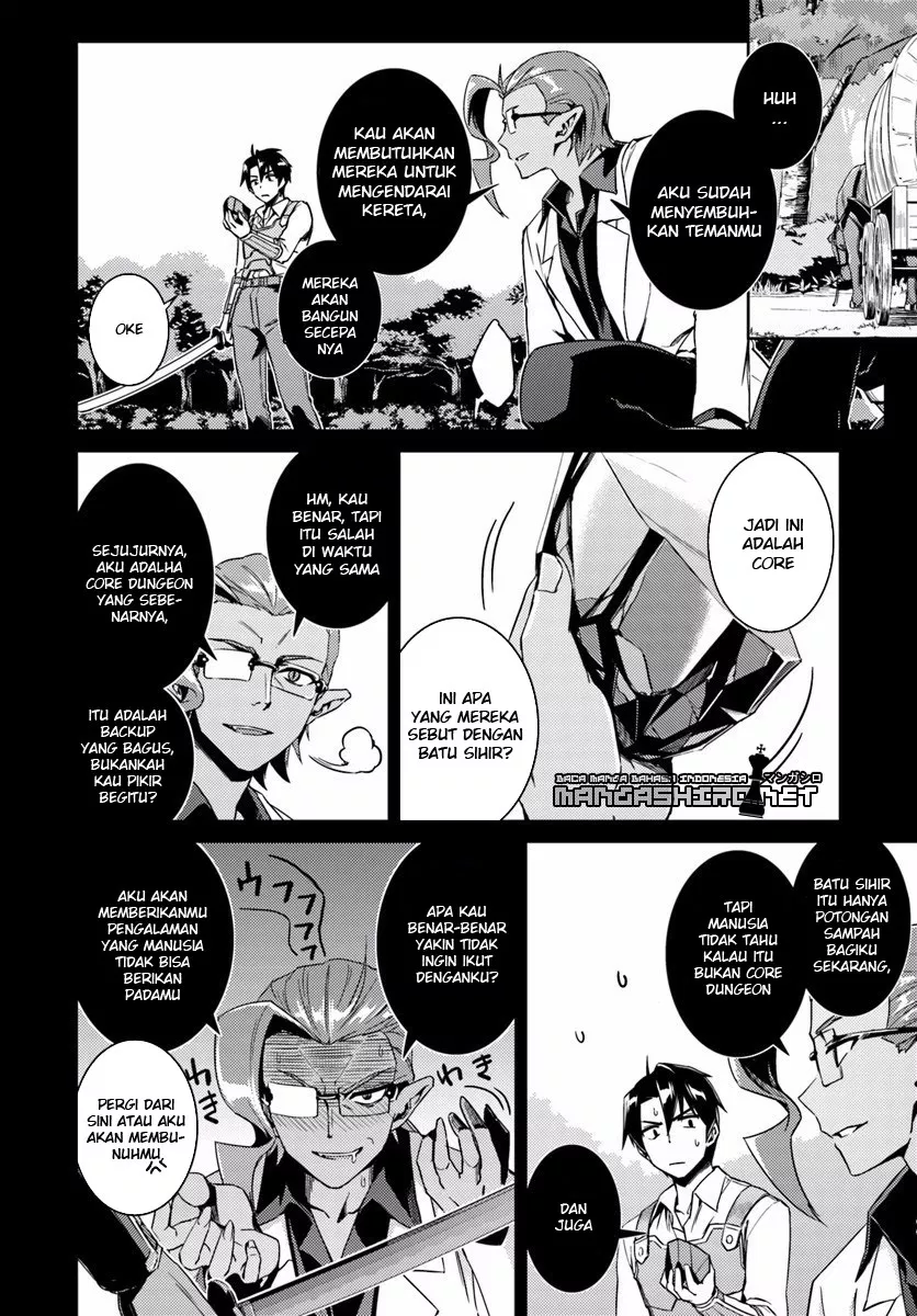 nidome-no-jinsei-wo-isekai-de - Chapter: 14.1