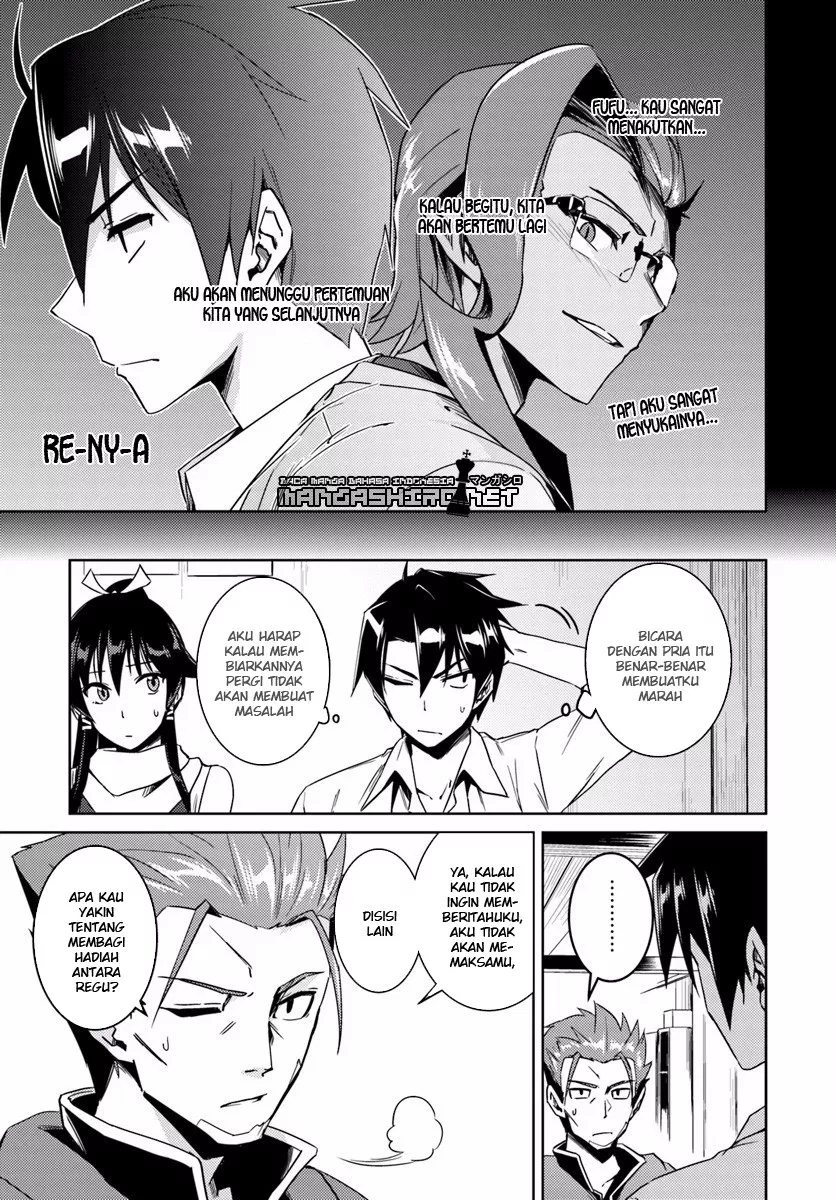 nidome-no-jinsei-wo-isekai-de - Chapter: 14.1