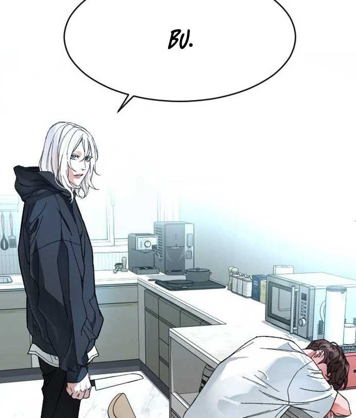 ordinary-child - Chapter: 7