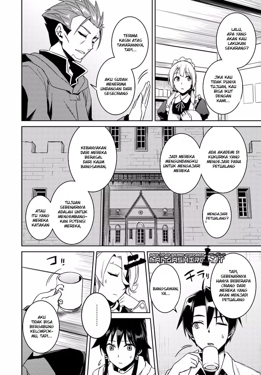 nidome-no-jinsei-wo-isekai-de - Chapter: 14.1