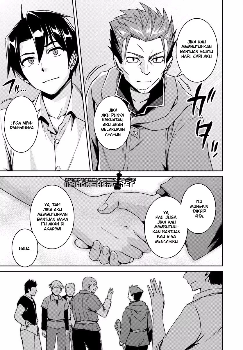 nidome-no-jinsei-wo-isekai-de - Chapter: 14.1