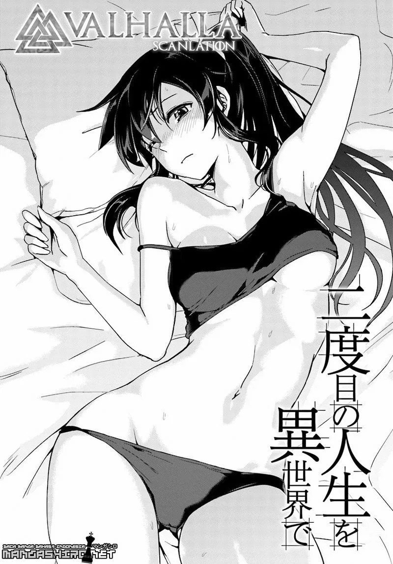 nidome-no-jinsei-wo-isekai-de - Chapter: 14.2