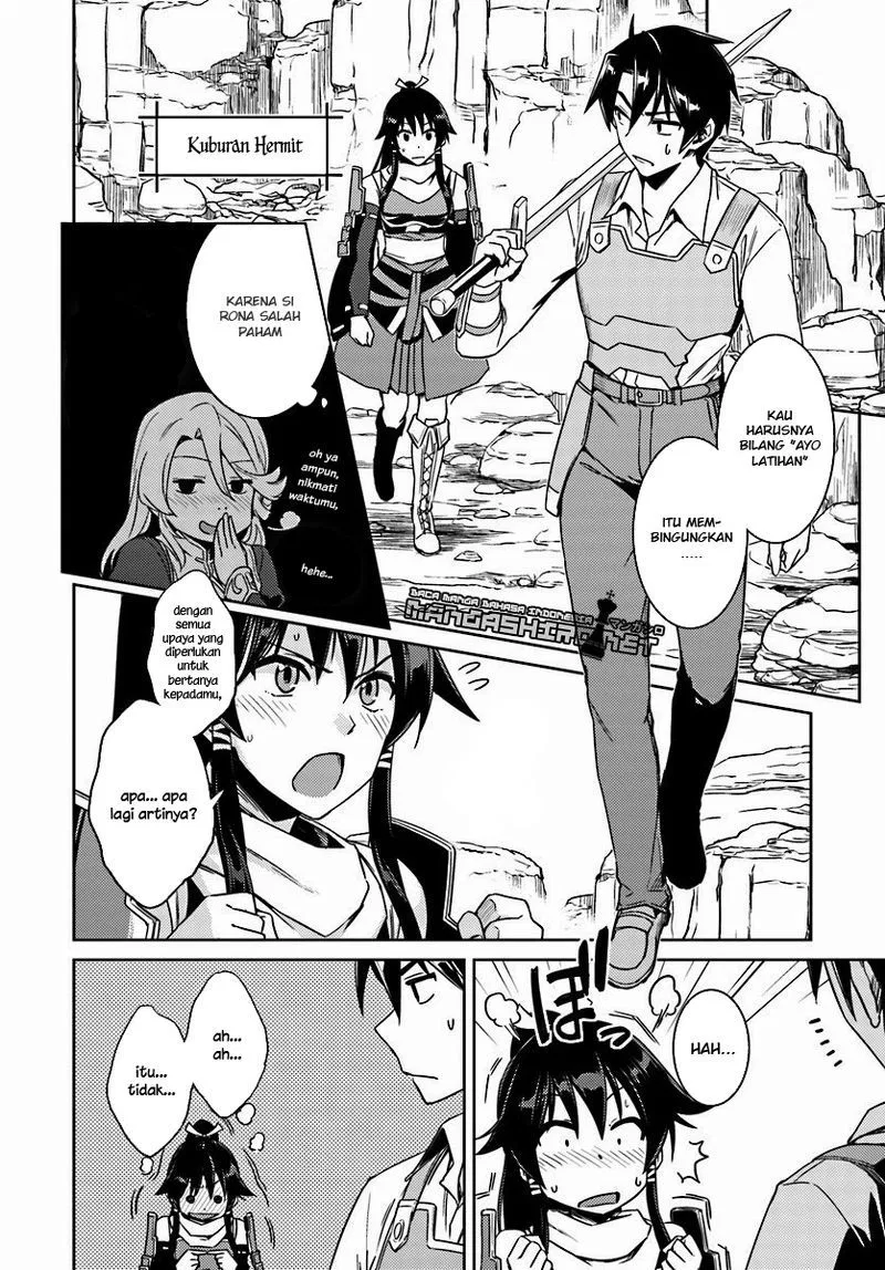 nidome-no-jinsei-wo-isekai-de - Chapter: 14.2