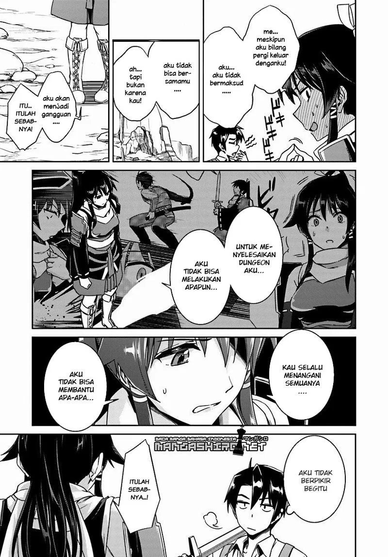 nidome-no-jinsei-wo-isekai-de - Chapter: 14.2