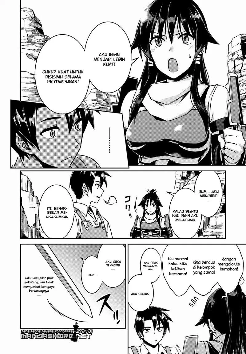 nidome-no-jinsei-wo-isekai-de - Chapter: 14.2