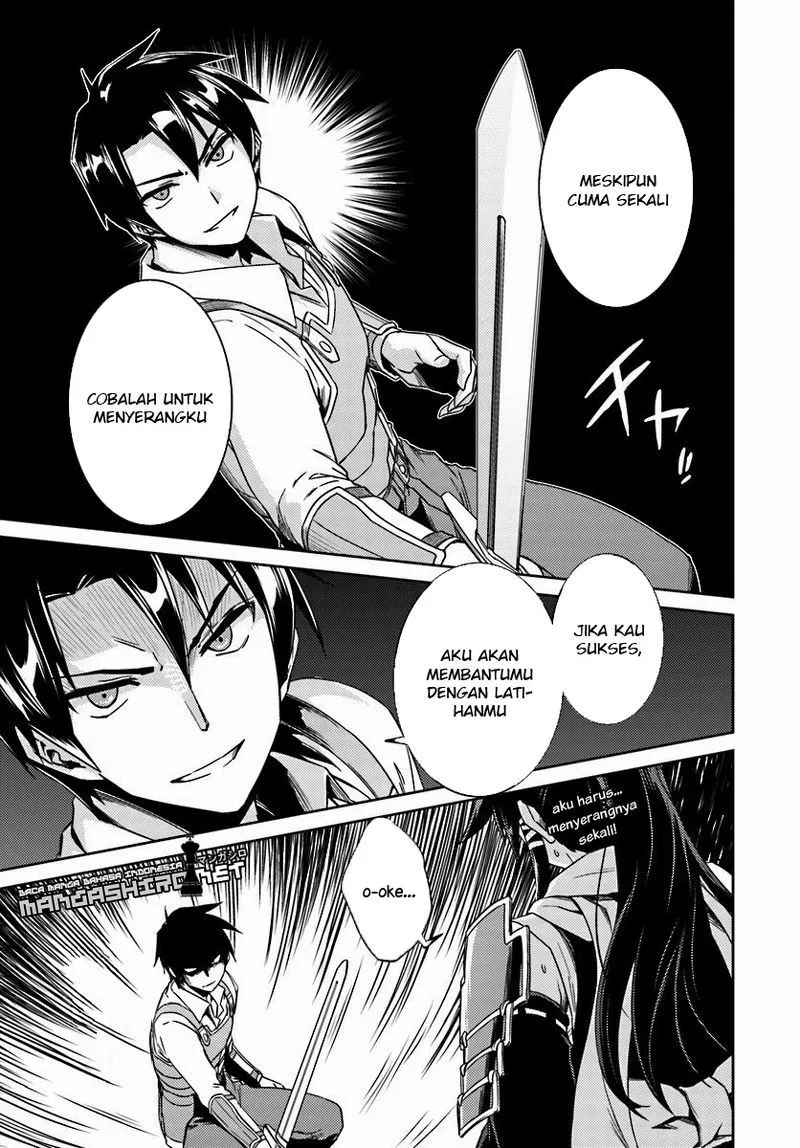 nidome-no-jinsei-wo-isekai-de - Chapter: 14.2