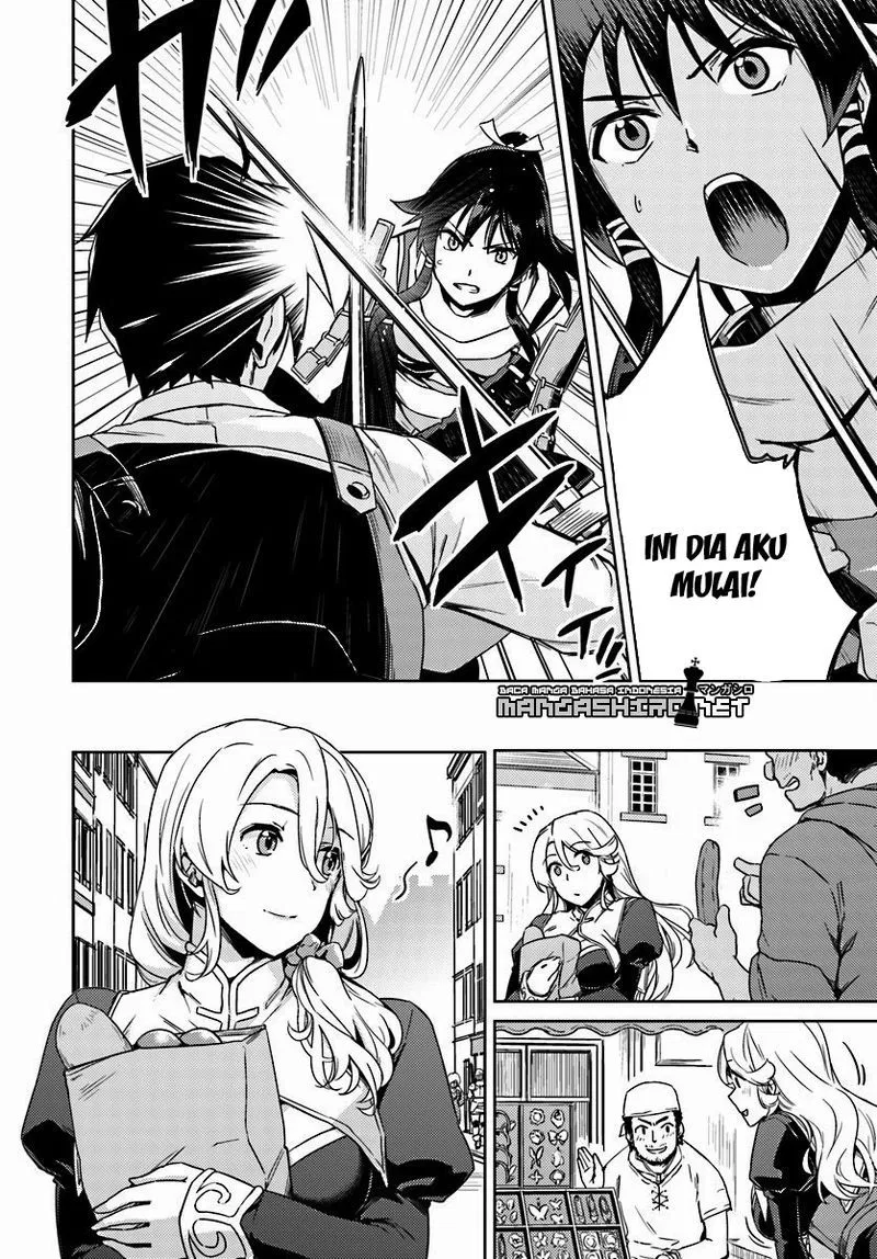 nidome-no-jinsei-wo-isekai-de - Chapter: 14.2