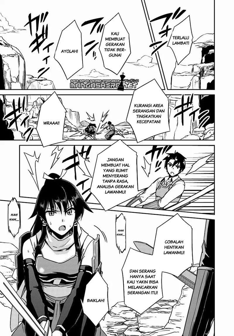nidome-no-jinsei-wo-isekai-de - Chapter: 14.2