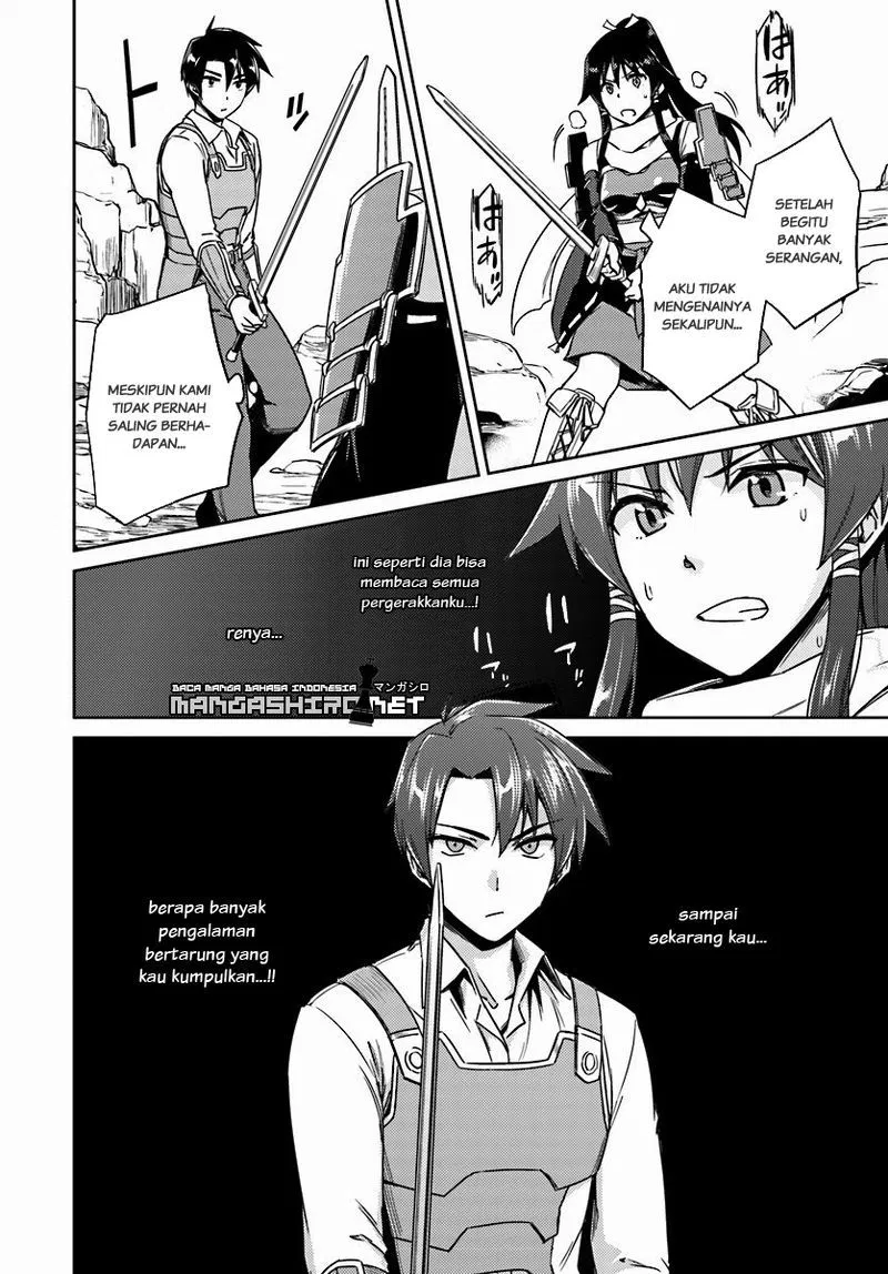 nidome-no-jinsei-wo-isekai-de - Chapter: 14.2