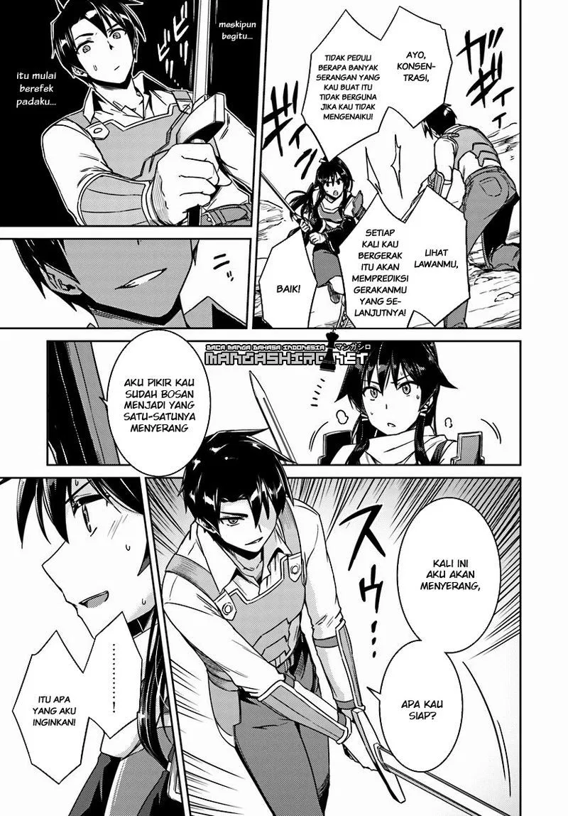 nidome-no-jinsei-wo-isekai-de - Chapter: 14.2