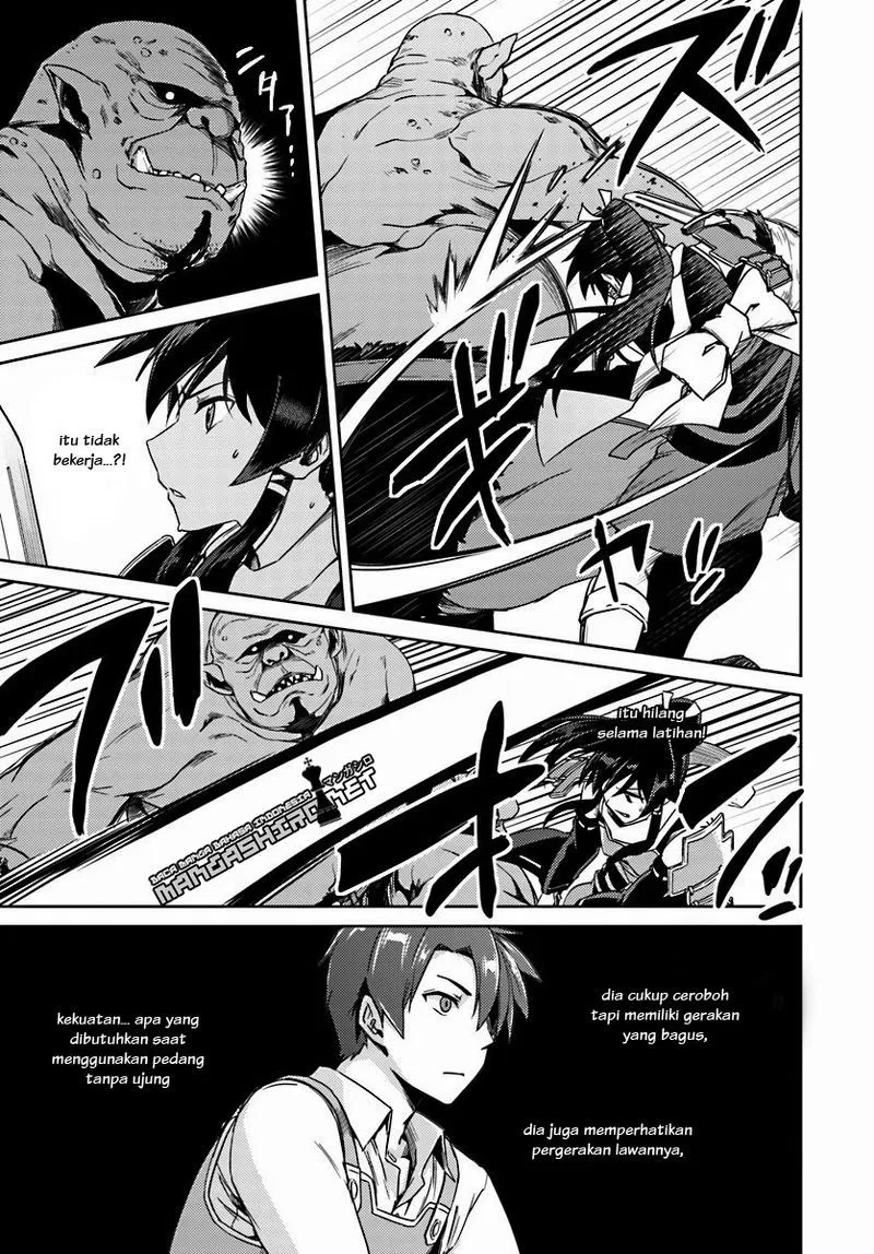 nidome-no-jinsei-wo-isekai-de - Chapter: 14.2