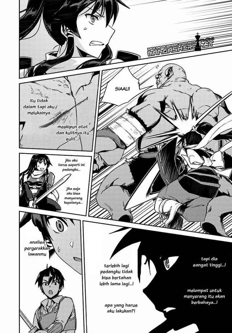 nidome-no-jinsei-wo-isekai-de - Chapter: 14.2