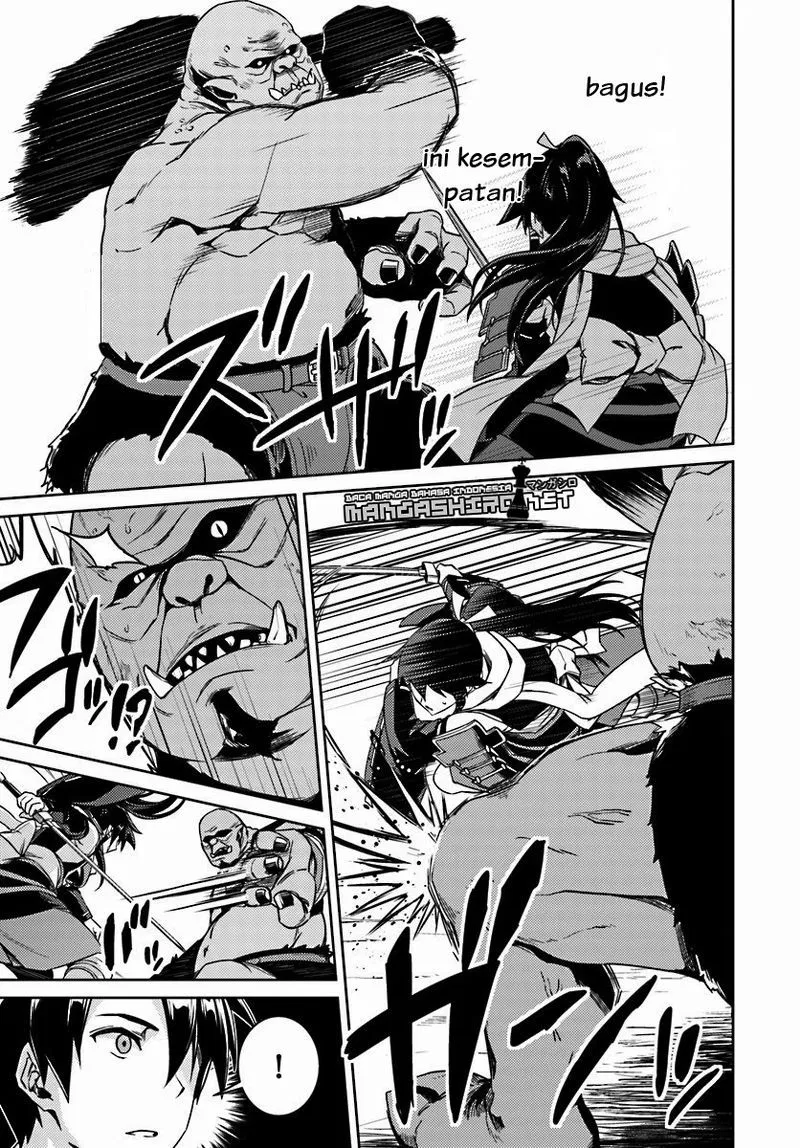 nidome-no-jinsei-wo-isekai-de - Chapter: 14.2