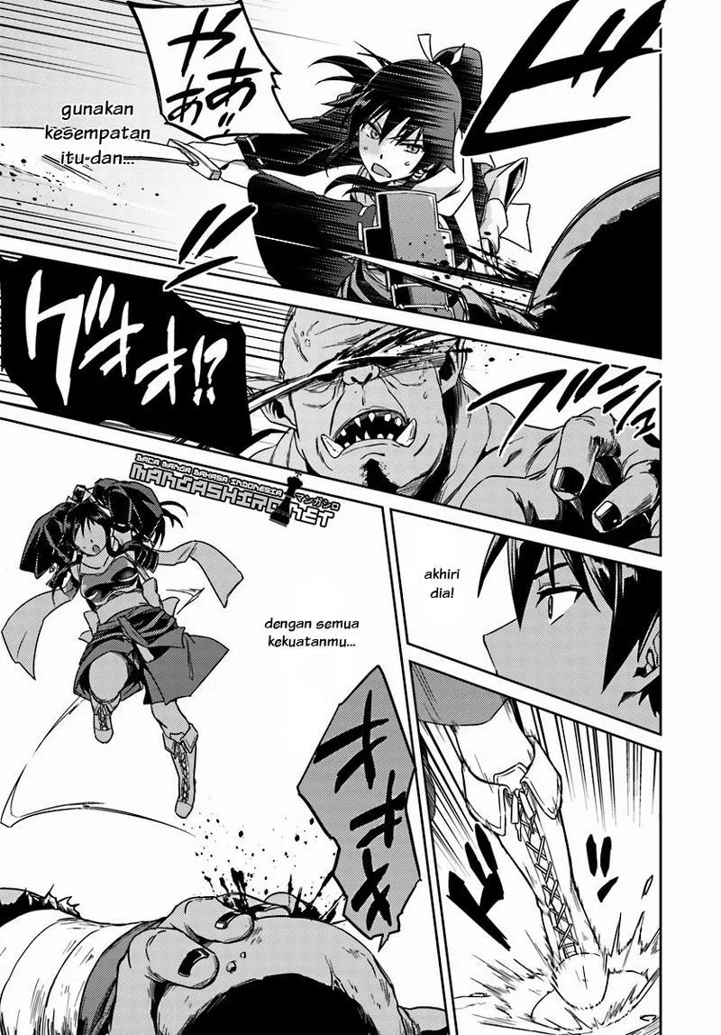 nidome-no-jinsei-wo-isekai-de - Chapter: 14.2