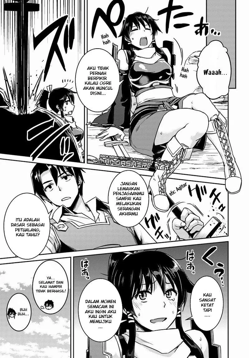 nidome-no-jinsei-wo-isekai-de - Chapter: 14.2