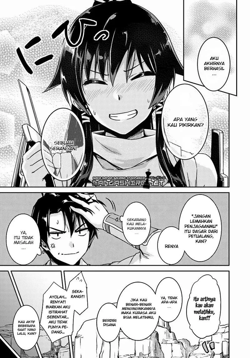 nidome-no-jinsei-wo-isekai-de - Chapter: 14.2