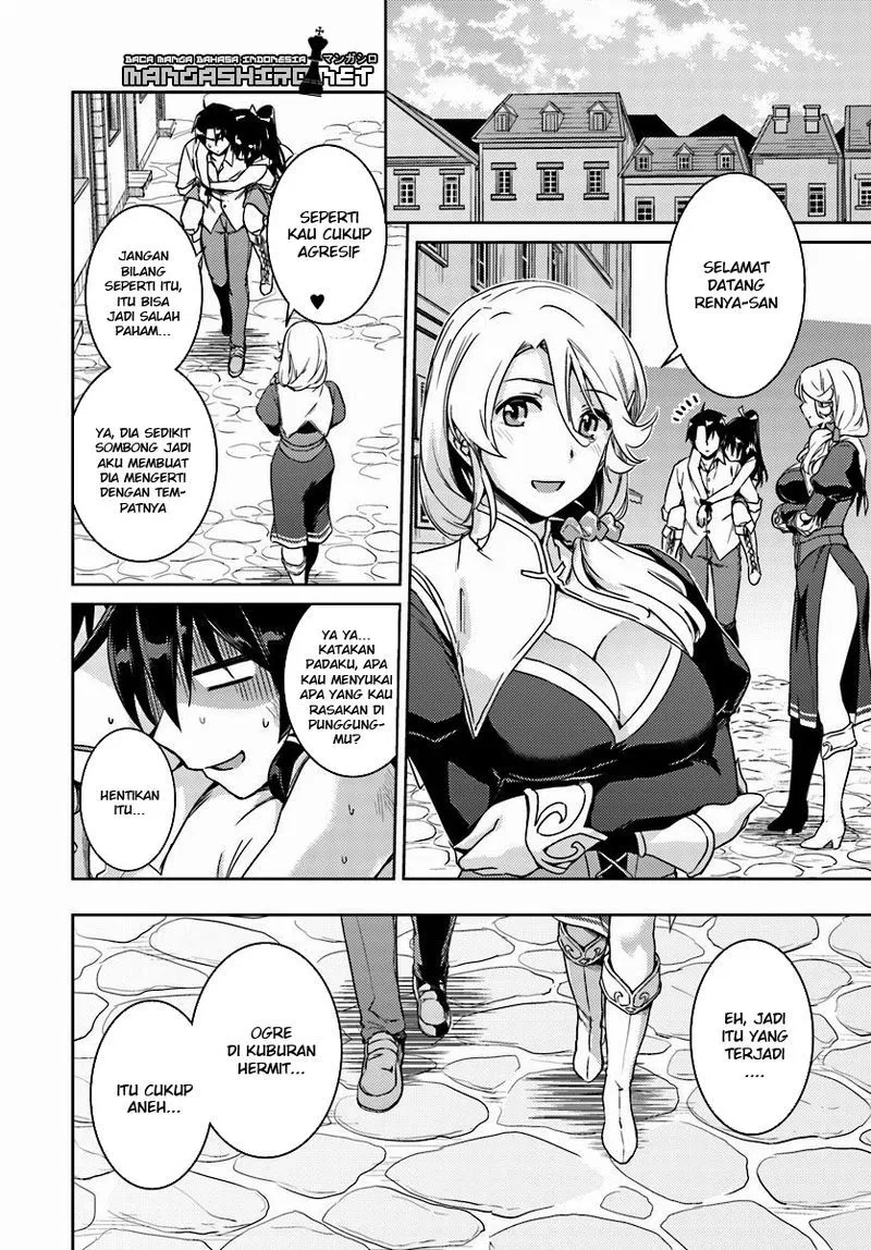 nidome-no-jinsei-wo-isekai-de - Chapter: 14.2