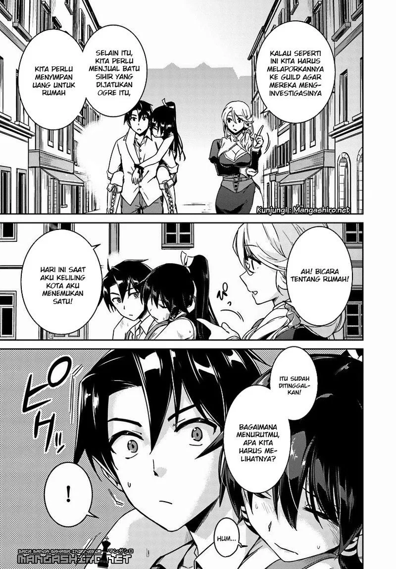 nidome-no-jinsei-wo-isekai-de - Chapter: 14.2
