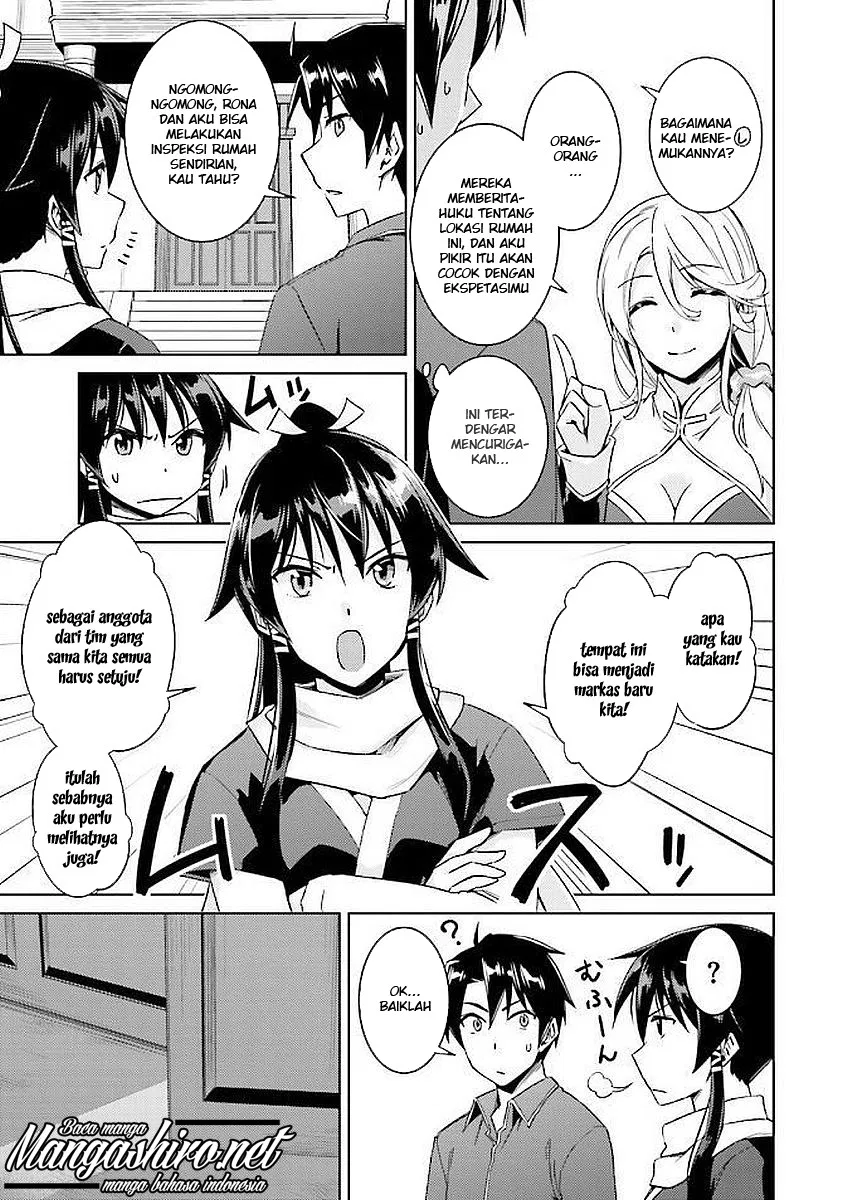 nidome-no-jinsei-wo-isekai-de - Chapter: 15