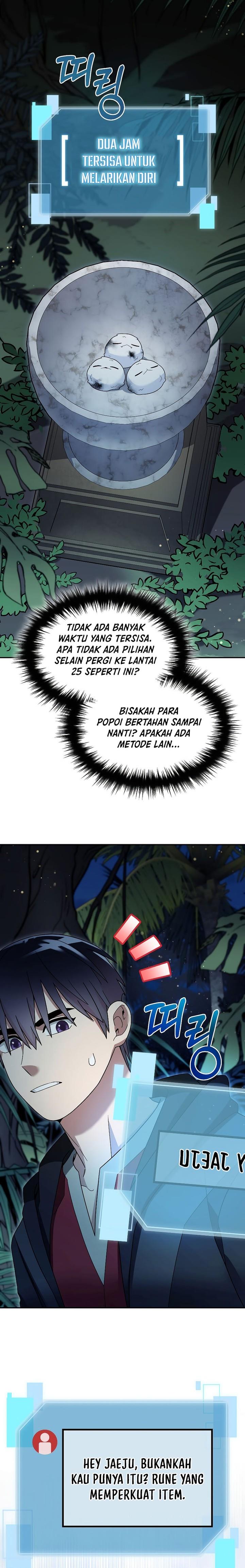 the-newbie-is-too-strong - Chapter: 98