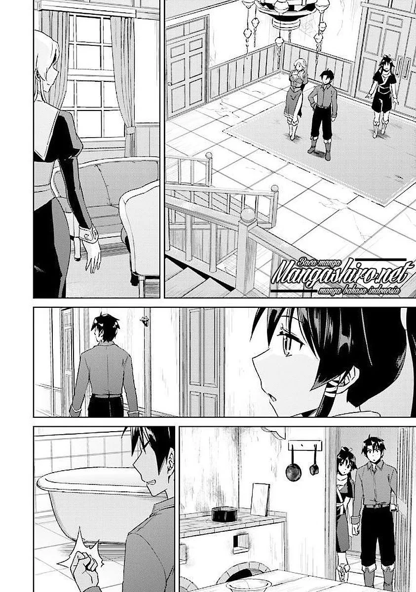 nidome-no-jinsei-wo-isekai-de - Chapter: 15