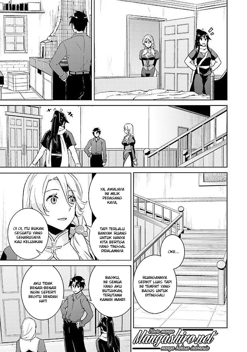 nidome-no-jinsei-wo-isekai-de - Chapter: 15