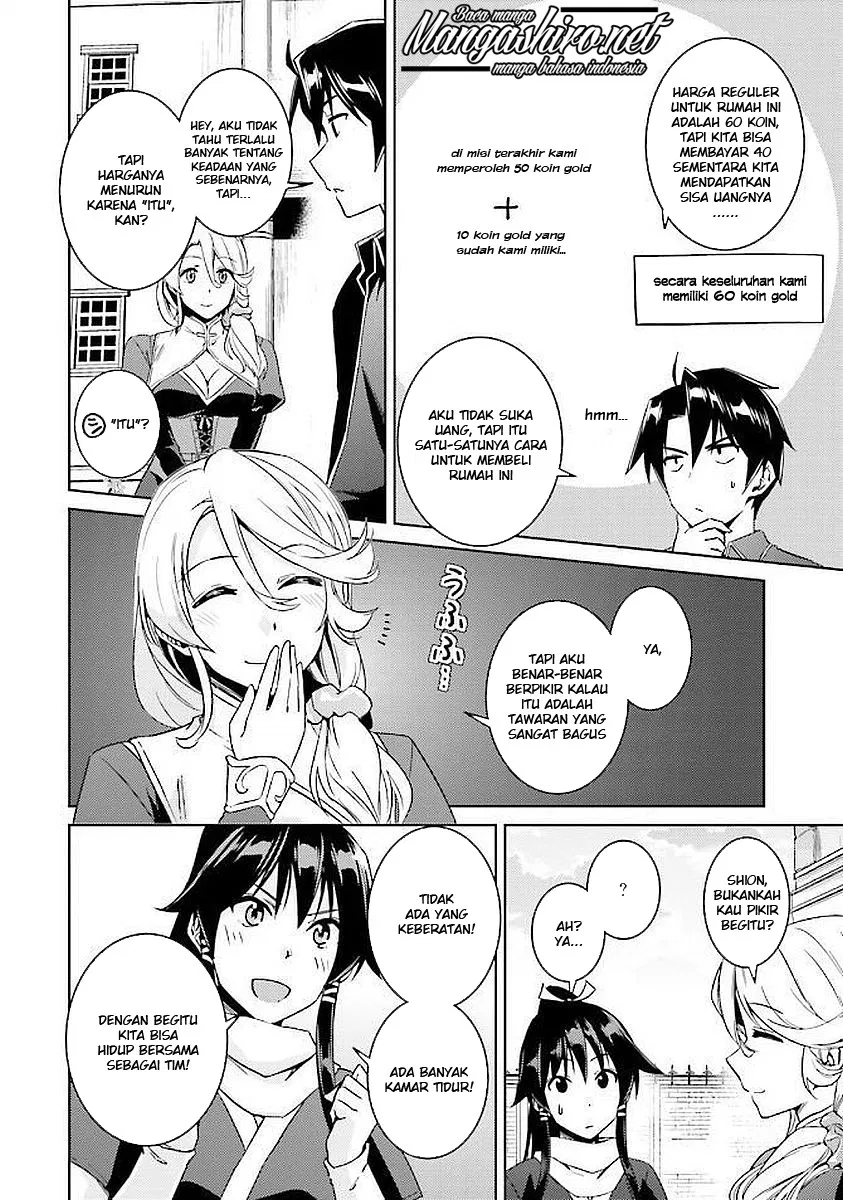 nidome-no-jinsei-wo-isekai-de - Chapter: 15