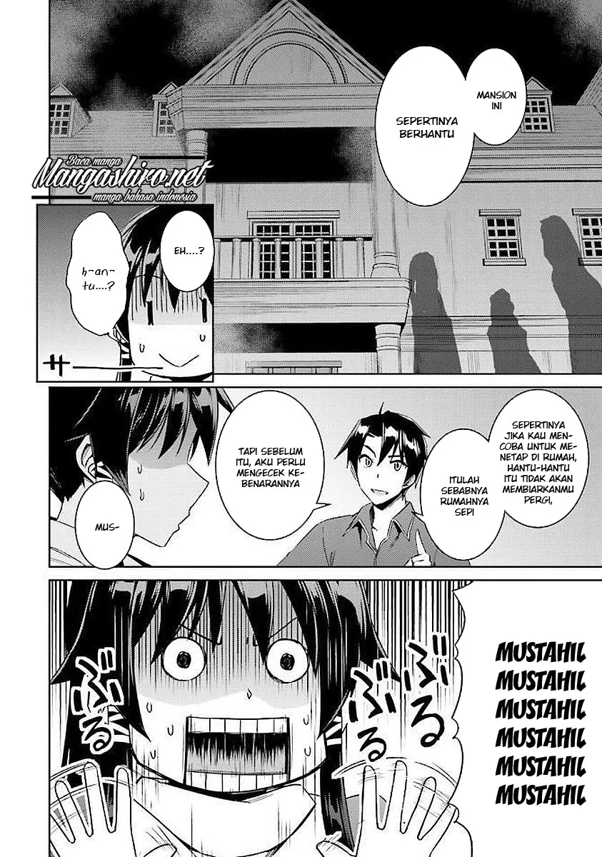 nidome-no-jinsei-wo-isekai-de - Chapter: 15