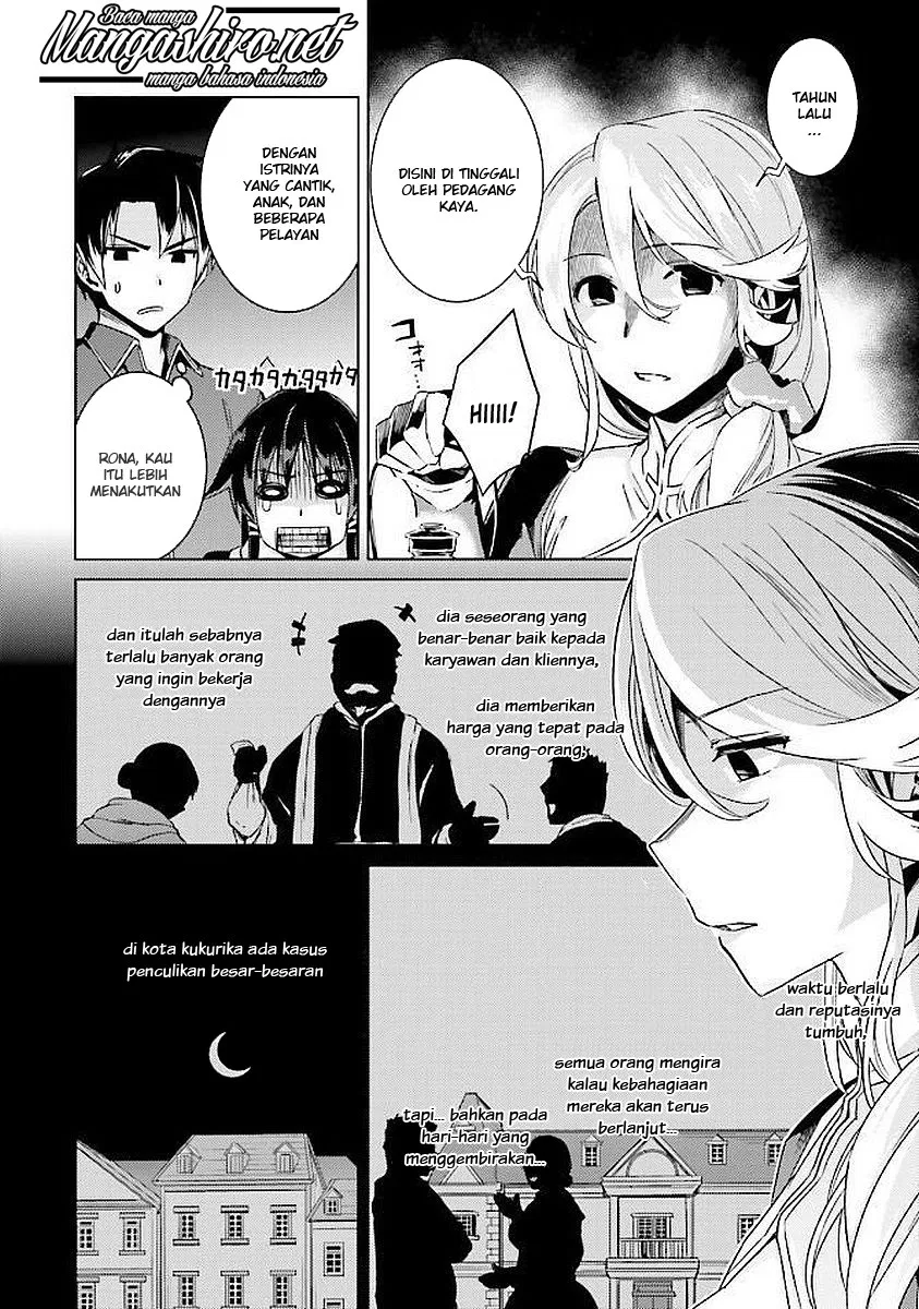 nidome-no-jinsei-wo-isekai-de - Chapter: 15