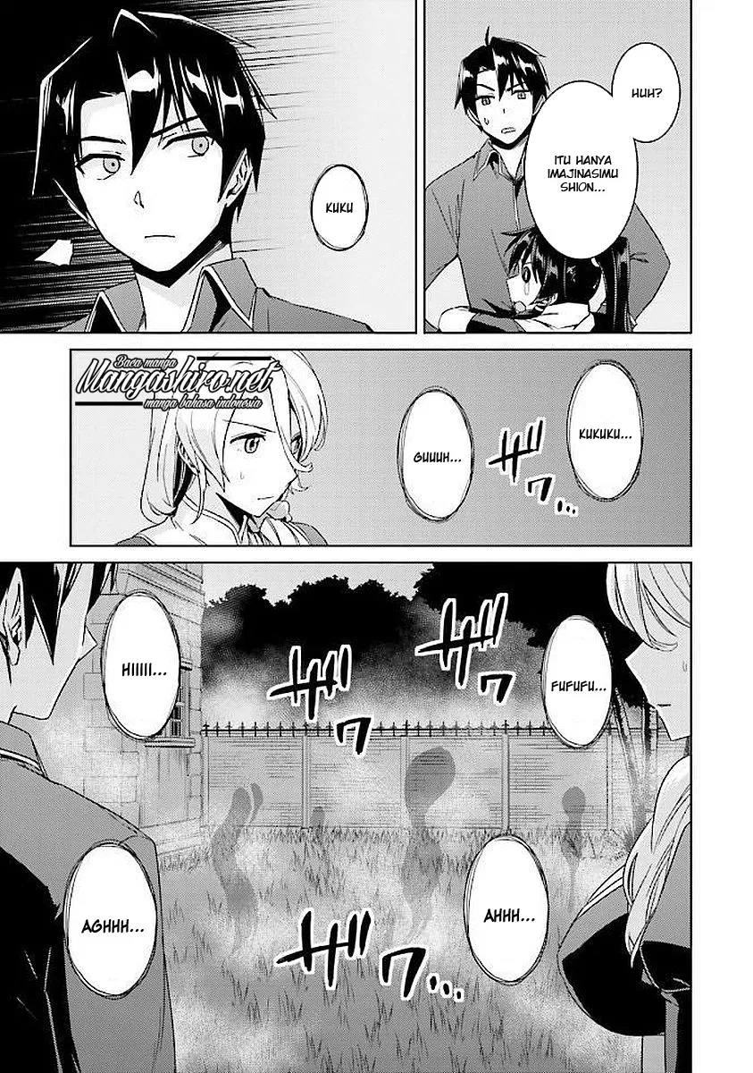 nidome-no-jinsei-wo-isekai-de - Chapter: 15