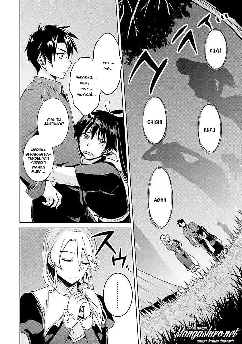nidome-no-jinsei-wo-isekai-de - Chapter: 15